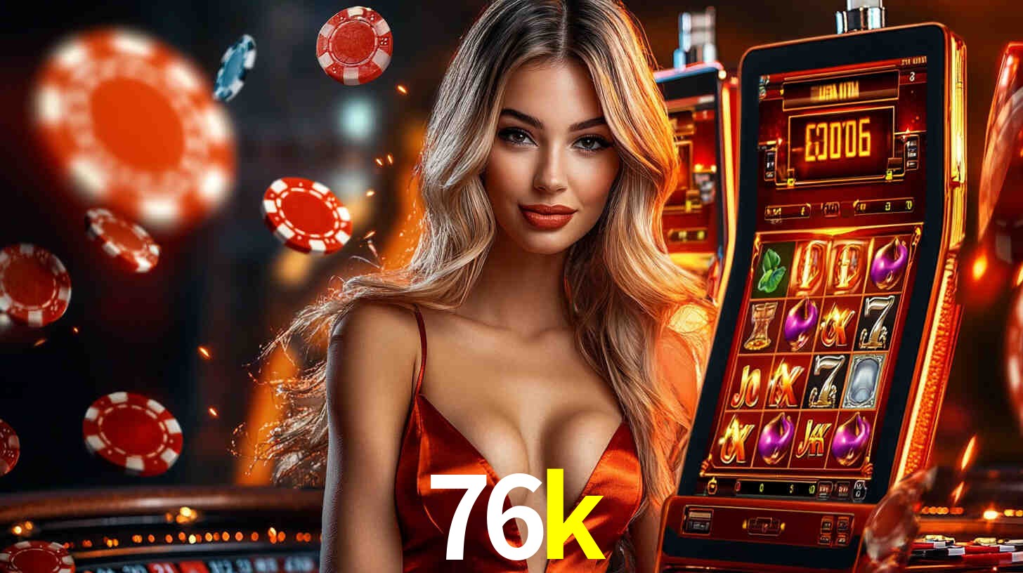 76k.com